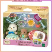 Original sylvanian familien schlüssel bund kleidung sorpresa möbel chihuahua figuren houes accesorios familie puppe spielzeug kaise schwestern