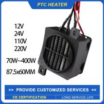 12V ~ 220V 70W ~ 400W grzejnik PTC ceramiczny grzejnik stałej temperatury z wentylatorem PTC grzejnik elektryczny inkubacja element grzejny powietrza PTC