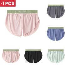 1 PCS Herren Höschen Pfeil Hosen Eis Seide Shorts Unterwäsche Für Hot Man Sport Kurze Hosen Sommer Slips Und Unterhosen