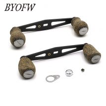 BYOFW Maniglia per mulinello da baitcasting dritto in fibra di carbonio per Abu Garcia Daiwa Manopole rotonde o ovali in sughero di gomma Accessori a bilanciere