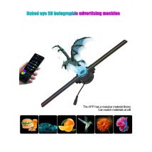 3D Holographic Projection Fan Advertising Lights Suspended Air Imaging Stereoscopic Advertising Machine For Mall Bar Party Light