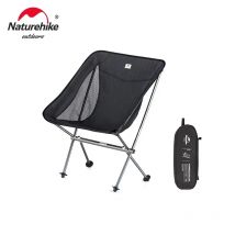 Naturehike Star Moon Chair L04 Ultraleggero in lega di alluminio Outdoor portatile pieghevole con schienale da pesca Sgabello da campeggio Sedie da picnic
