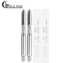 HSSE-M35 Hand Tap M1 M1.2 M1.4 M1.6 M1.7 M2 M2.5 M2.6 M3 M3.5 M4 M5 M6 M7 M8 M10 M11 M12 M14 M16 M18 M20 M22 M24 Thread Taps