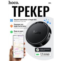 E96A Airtags For Android Phone Google Find My Network Tracker Global GPS Locator Finder For Cars Pets Wallet Keychain Anti Lost