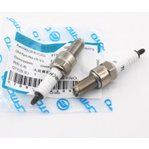 250NK 400NK GT 650NK TR MT NK 250 400 650 650cc 250cc candela per cfmoto moto cf moto bobina di accensione accessori