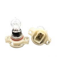 2pcs PSX24W halogen lights Jeep Grand Cherokee/Patriot/Compass daytime fog lights car quartz glass bulbs