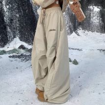 Lucyever American Vintage Y2K Breite Bein Hosen Frauen Winter Verdicken Plus Samt Warme Hosen Weibliche Hohe Taille Baggy Jogginghose