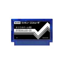 2000 in 1 China-Version FC N8 Retro-Videospielkarte, geeignet für EverGAME-Serie wie FC-Spielekonsolen