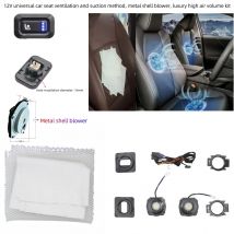 Soffiatore universale per guscio metallico con aspirazione per ventilazione del seggiolino auto 12V con alto volume d'aria, guida comoda, KIT di parti per auto di lusso