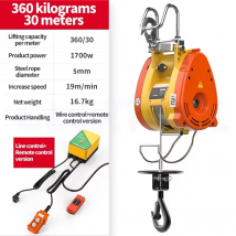 Aufhängungs-tragbarer Haushaltskran-schneller 230 kg 30 m Doppelloch-Elektro-Hebezeug, 220 V Aufhängung, tragbarer Haushaltskran, schnelle Konstruktion, bürstenlose elektrische Winde