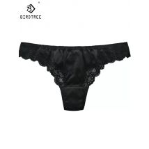 BirdTree 93% Seide Low Rise Tangas, Damen Sexy Spitze Süße Bequeme Atmungsaktive Spurlose Höschen, 2024 Sommer Neue P41957QD
