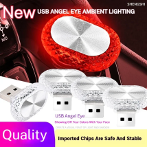 Car USB atmosphere Led lights Oval color night lights modified car atmosphere lights Interior decoration home lights