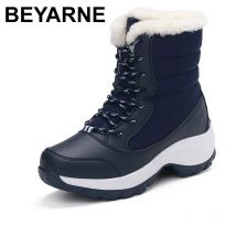 BEYARNEWomen Schnee Stiefel Wasserdicht Nicht-slip Eltern-kind Winter Stiefel Dickes Fell Wasserdichte Plattform Warme Schuhe Plus Größe