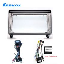 Radio de coche para Peugeot 407 2004 - 2011 Android 2 Din Kit de marco de placa frontal de bisel de montaje estéreo