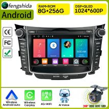 Radio de coche Carplay para Hyundai i30 GD Elantra GT 2011-2017 navegación GPS Android Auto reproductor Multimedia estéreo 5G Wifi Bluetooth