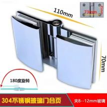 Präzisionsguss aus Edelstahl 304, verdickt, poliert, für Duschraum, Badezimmer, Türschirm mit innerem Glas-Clip-Scharnier (XYGL-18)