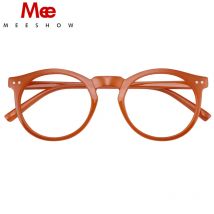 Meeshow blaues Licht stilvolle Lesebrille quadratische Männer Frauen Brillen klassische Retro Europa Französisch Brille Anti Blue Ray