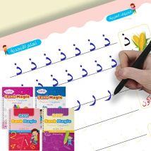 Magisches arabisches Copybook wieder verwendbares Schreiben kostenlos abwischen 3D-Groove Lern nummern/Alphabet Mathematik Praxis magisches Buch für Kinder