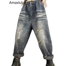 Amax luluE 2024 Frühlingsmode Streetwear Damen Lose Vintage Löcher Denim Hosen Damen Casual Jeans Klassische Punk Haremshose