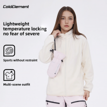 Coldelement 2025 Nuova giacca in pile da donna e da uomo - Cardigan con cerniera, perfetto come fodera Softshell, strato base autunno/inverno