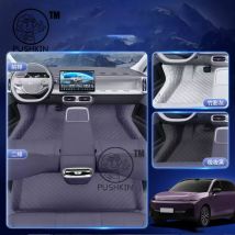LHD RHD For LEAPMOTOR B10 2025 2026 Car Floor mat Boot Mat Liner Cargo Leather Floor Carpet Tray Protector Accessories Mats