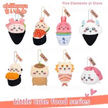 Chiikawa Sushi Series Hachiware Black Tea Cup Usagi Caviar Flying Squirrel Sea Otter Lion Sa Pendant Plush Doll Bag Hanging Gift