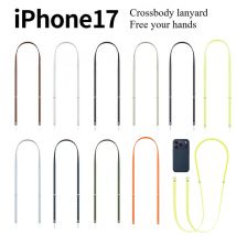 Hülle Magnetisches Lanyard Crossbody Verstellbarer Umhängeband Multifunktionales Lanyard für IPhone 17 Pro Magnetisches Lanyard für IPhone 17