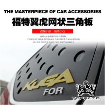 Hinteres Dreieck Fenster Glasplatte Dekoration Abdeckung Verkleidung für Ford Kuga 2018 2021 2013-2016 Autozubehör schwarz