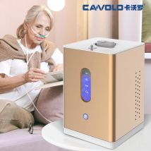 CAWOLO Pem Maszyna do gazu wodorowego Inhalator 150ml Generator inhalacji wodoru molekularnego H2 Maszyna do inhalacji Generator wody
