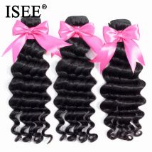 ISEE HAIR Brazilian Loose deep Hair Weave Bundles 100% Remy Human Hair Extension Natural Color 3 Bundles Loose Wave Hair Bundles