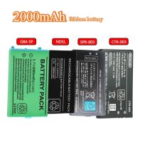Nuova batteria host NDSL SPR-003 Batteria al litio ricaricabile da 3,7 V per Nintendo NUOVA console di gioco 3DSLL 3DSXL con strumento cacciavite