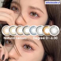 [Wholesale Contacts]Bio-essence 0~-6.00 Natural Korean Lenses 1Pair Colored Contact Lenses Brown Lenses Blue Eye Fashion Lenses