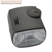 Fari moto per Piaggio Ciao Px 50