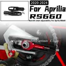 Per Aprilia RS660 RS660 TUONO 660 TUAREG 660 Modificato catena regolatore Catena decoratore 2020 2021 2022 2023 2024