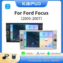 Kapud 8" Android 12 Car Radio Multimedia Player Stereo For Ford Focus 2 Kuga Fiesta Mondeo 4 C-Max Carplay Navi BT GPS Wifi