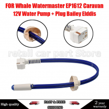 Caravan High Flow Water Pump EP1612 For Whale Watermaster 12V System Includes Power Plug For Bailey Elddis Models