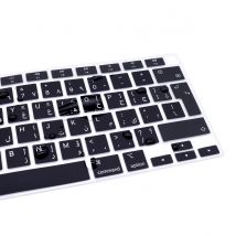 Silicone Keyboard Cover skin Arabic Arab language for  MacBook Air M1 13 Inch A2337 M1 2021 and A2179 MacBook Air with Touch ID