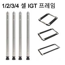 SP 2024 Camping IGT Table Legs Combination Picnic Table Legs Stainless Steel Three-Gear Telescopic Table Legs Outdoor igt