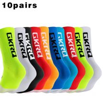 GKRQ 10 Paar Fahrradsocken, knöchellang, sportlich, atmungsaktiv, feuchtigkeitsableitend, Kompressionsdämpfung für Damen und Herren