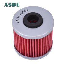 Filtro olio moto per Kymco Scooter 200i 300i 350i Downtown 125i 200i 300i People 1 / 2 / 4 / 6 pezzi