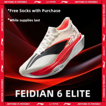 Li-Ning Unisex FEIDIAN 6 ELITE Racing Running Shoes SUPER BOOM LiNing CARBON-FIBER PLATE Professional Sports Shoes ARMW001