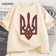 Ukraine Emblem Wappen Tryzub T Hemd Männer Frauen Harajuku Baumwolle Kurzarm T-shirt Ukrainische T Shirts Mann Kleidung
