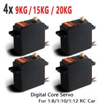 Freeship 4X fabbrica originale di alta qualità DS3115 DS3120 DS3109 servo standard digitale per ingranaggi in metallo per robot aereo rc auto barca