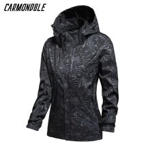 CARMONDBLE Outdoor Radfahren Mountainbike Jacken frauen Langarm Mit Kapuze Mantel Straße MTB Fahrrad Kleidung Bicicleta Accesorios