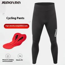 Fahrradhose, atmungsaktiv, dreidimensional, Frühling und Herbst, MTB, Rennradhose, Stoßdämpfung, Fahrradausrüstung