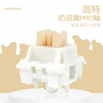 Outemu Yellow Cream Pro Switch Tactile Silent 50g 5Pin RGB For Custom Game PC Mechanical Keyboard MX Switches Similar Holy Panda