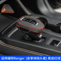 ABAIWAI Leder-Getriebeabdeckung für Ford Ranger Wildtrak T9 2022 2023 2024 2025 Zubehör