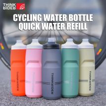 ThinkRider Fahrradflasche, MTB, Rennrad, Wasserflasche, Outdoor-Sport, Kunststoff, tragbar, große Kapazität, Getränk, Radfahren, Wasserflasche