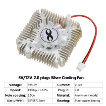 LED Heatsink Cooling Aluminum With Fan5V 12V Radiator Cooler Heat Sink For 3W 5W 10W COB Electronic Chip IC LED Computer Thermal