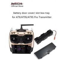 Radiolink Transmitter battery door cover battery slot box tray for AT9/AT9S/AT9S Pro Transmitter Replacement